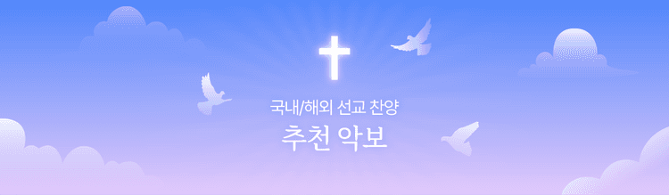 메인배너2
